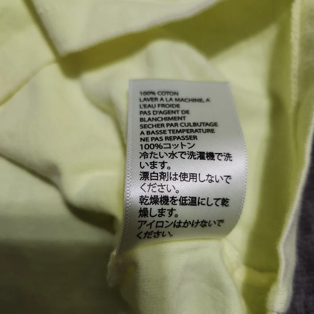 Season 6 Yeezy Calabasas Long Sleeve Tee Shirt Frozen Yellow Medium - Picture 6 of 9